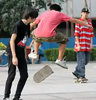 Chinese skaters, 2007.