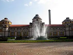 Sofia History Museum