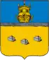 Coat of arms of Soligalich