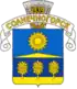 Coat of arms of Solnechnogorsk