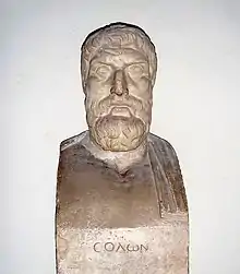 Bust of a bearded man, inscribed in Greek with the name Solon