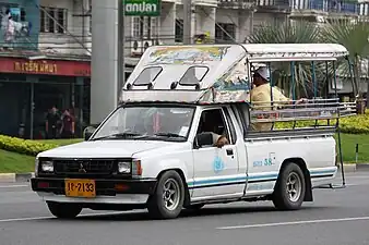 Mitsubishi Cyclone in Pattaya