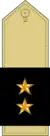 Second Lieutenant