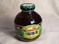 Suanmeitang is a beverage that is prepared with smoked Chinese plums.