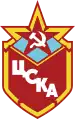 Logo during Soviet period