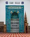 Mihrab and minbar