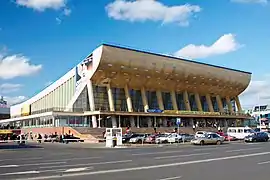 Yunost Sport Palace