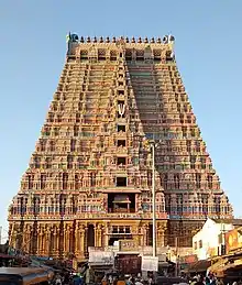 A 13-storey gopura (the Rajagopuram) the main gopura on the street leading to the temple.