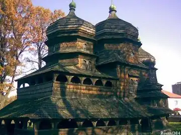 St. George's Church, Drohobych