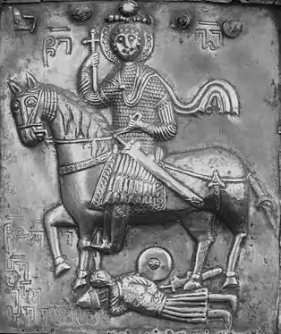 St George of Parakheti, Georgia, late 10th century