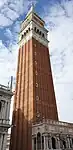 St Mark's Clocktower (Torre dell'Orologio)