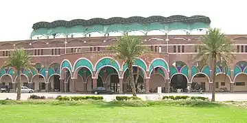 Punjab Stadium