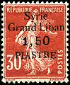 France, 1923: Overprinted for use in Syria