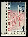 United States-Japan Treaty centenary stamp