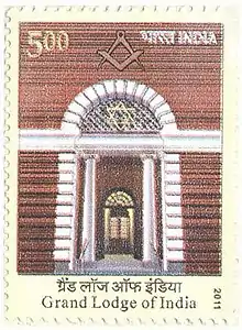 Commemorative stamp issued by the Department of Posts to mark the Golden Jubilee of the Grand Lodge of India (1961–2011)