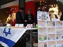 Stand run by Chrétiens Amis d'Israël denouncing the "new antisemitism" at an exhibition in Lausanne, Switzerland