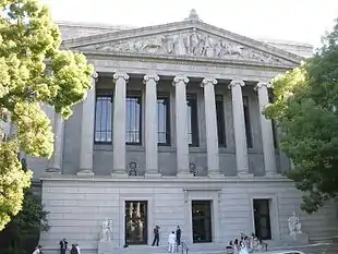 Supreme Court of California