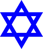 Teklehet colored Star of David