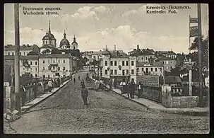 Kamianets-Podilsky bridge, 1918