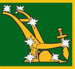 The Starry Plough flag used by the Irish Citizen Army