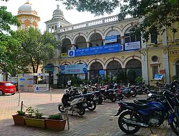 SBI Mysore Branch, Mysore, Karnataka