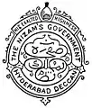 State Emblem of Hyderabad (1947–1948)