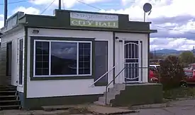 Former City Hall