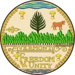 Official seal of Vermont