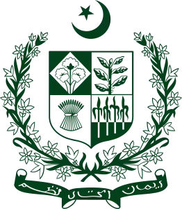 State emblem of Pakistan