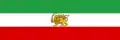 Pahlavi Iran