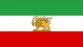 Flag of the modern era Persian Empire (Iranian monarchy until 1979)