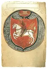 The first page of the Latin copy of Laurentius (1531) of the First Statute of Lithuania. Vytis (Waykimas) is drawn on a damasked shield.