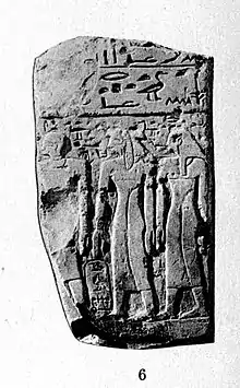 Stela depicting queen Sobekemsaf (center) along with other relatives..mw-parser-output cite.citation{font-style:inherit;word-wrap:break-word}.mw-parser-output .citation q{quotes:"\"""\"""'""'"}.mw-parser-output .citation:target{background-color:rgba(0,127,255,0.133)}.mw-parser-output .id-lock-free.id-lock-free a{background:url("//upload.wikimedia.org/wikipedia/commons/6/65/Lock-green.svg")right 0.1em center/9px no-repeat}body:not(.skin-timeless):not(.skin-minerva) .mw-parser-output .id-lock-free a{background-size:contain}.mw-parser-output .id-lock-limited.id-lock-limited a,.mw-parser-output .id-lock-registration.id-lock-registration a{background:url("//upload.wikimedia.org/wikipedia/commons/d/d6/Lock-gray-alt-2.svg")right 0.1em center/9px no-repeat}body:not(.skin-timeless):not(.skin-minerva) .mw-parser-output .id-lock-limited a,body:not(.skin-timeless):not(.skin-minerva) .mw-parser-output .id-lock-registration a{background-size:contain}.mw-parser-output .id-lock-subscription.id-lock-subscription a{background:url("//upload.wikimedia.org/wikipedia/commons/a/aa/Lock-red-alt-2.svg")right 0.1em center/9px no-repeat}body:not(.skin-timeless):not(.skin-minerva) .mw-parser-output .id-lock-subscription a{background-size:contain}.mw-parser-output .cs1-ws-icon a{background:url("//upload.wikimedia.org/wikipedia/commons/4/4c/Wikisource-logo.svg")right 0.1em center/12px no-repeat}body:not(.skin-timeless):not(.skin-minerva) .mw-parser-output .cs1-ws-icon a{background-size:contain}.mw-parser-output .cs1-code{color:inherit;background:inherit;border:none;padding:inherit}.mw-parser-output .cs1-hidden-error{display:none;color:#d33}.mw-parser-output .cs1-visible-error{color:#d33}.mw-parser-output .cs1-maint{display:none;color:#2C882D;margin-left:0.3em}.mw-parser-output .cs1-format{font-size:95%}.mw-parser-output .cs1-kern-left{padding-left:0.2em}.mw-parser-output .cs1-kern-right{padding-right:0.2em}.mw-parser-output .citation .mw-selflink{font-weight:inherit}html.skin-theme-clientpref-night .mw-parser-output .cs1-maint{color:#18911F}html.skin-theme-clientpref-night .mw-parser-output .cs1-visible-error,html.skin-theme-clientpref-night .mw-parser-output .cs1-hidden-error{color:#f8a397}@media(prefers-color-scheme:dark){html.skin-theme-clientpref-os .mw-parser-output .cs1-visible-error,html.skin-theme-clientpref-os .mw-parser-output .cs1-hidden-error{color:#f8a397}html.skin-theme-clientpref-os .mw-parser-output .cs1-maint{color:#18911F}}Engelbach, Reginald (1922). "Steles and tables of offerings of the Late Middle Kingdom from Tell Edfû". Annales du Service des antiquités de l'Égypte. 22. Cairo: Institut français d'archéologie orientale du Caire: 180 plate 1, no. 6.