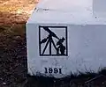 The Stellafane logo on the cornerstone of the McGregor Observatory