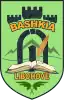 Official logo of Libohovë