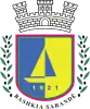 Official logo of Sarandë