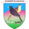 Official logo of Kosovo Polje