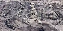 Confederate Memorial (1917–72), Stone Mountain, Georgia. Hancock supervised its completion, 1964–72