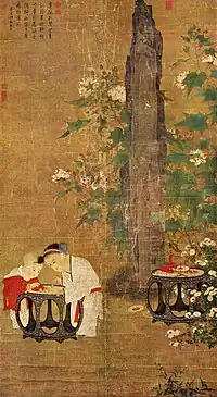 Children Playing, by Su Han Chen, c. 1150, Chinese