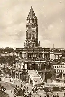 Suharev Tower in Moscow. Postcard, 1927