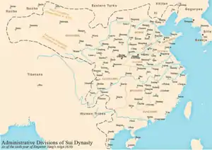 Northern Vietnam as the southernmost Jiaozhou with capital Jiaozhi (Hanoi) under the Sui dynasty