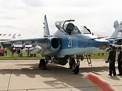 The raised canopy of a Su-25