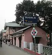 Pink-brick station building