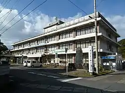 Sukumo City Hall