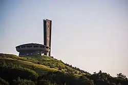 Buzludzha Monument