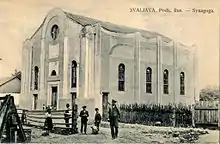 Synagogue in Svaliava