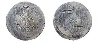 Sviatopolk's silver srebrenik