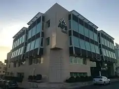 APS Bank headquarters