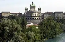 Federal Palace from the South, with its West and East wings