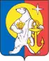 Coat of arms of Pevek